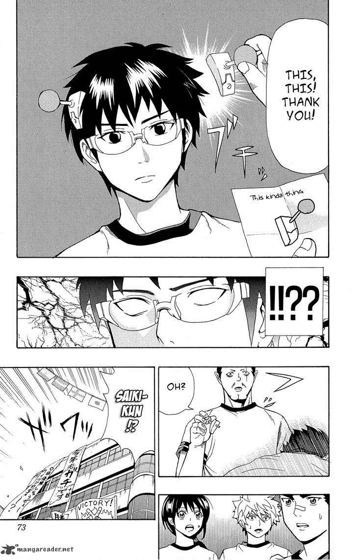 Saiki Kusuo No Psi Nan 22 19