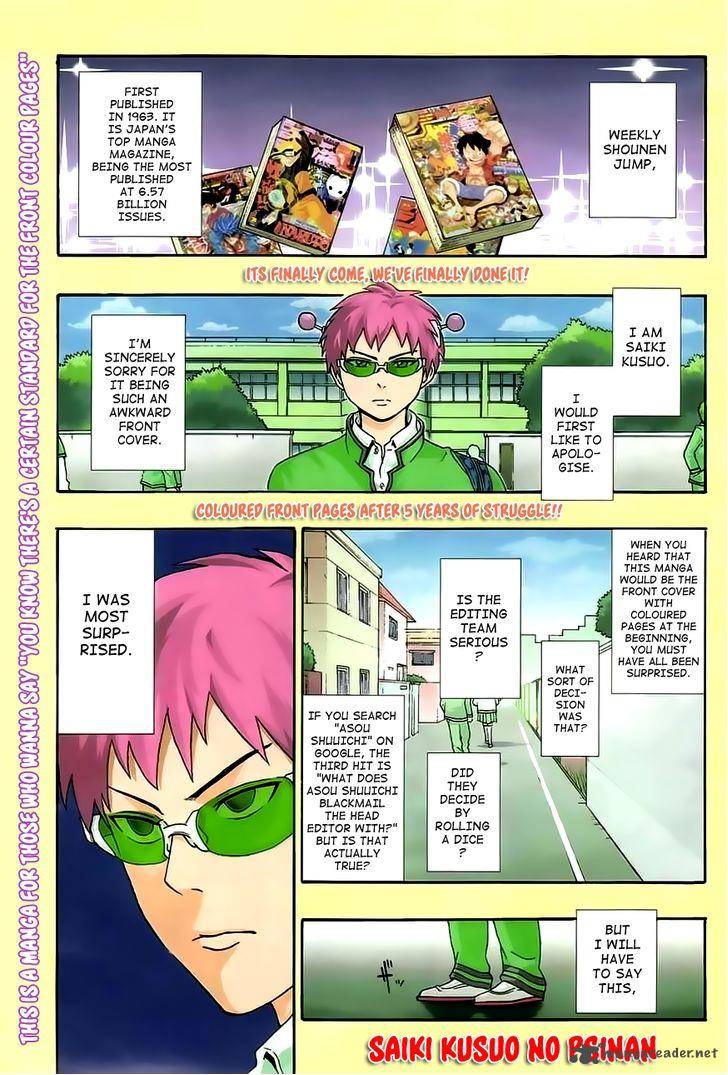 Saiki Kusuo No Psi Nan 22 2
