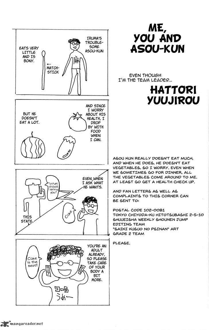Saiki Kusuo No Psi Nan 22 20