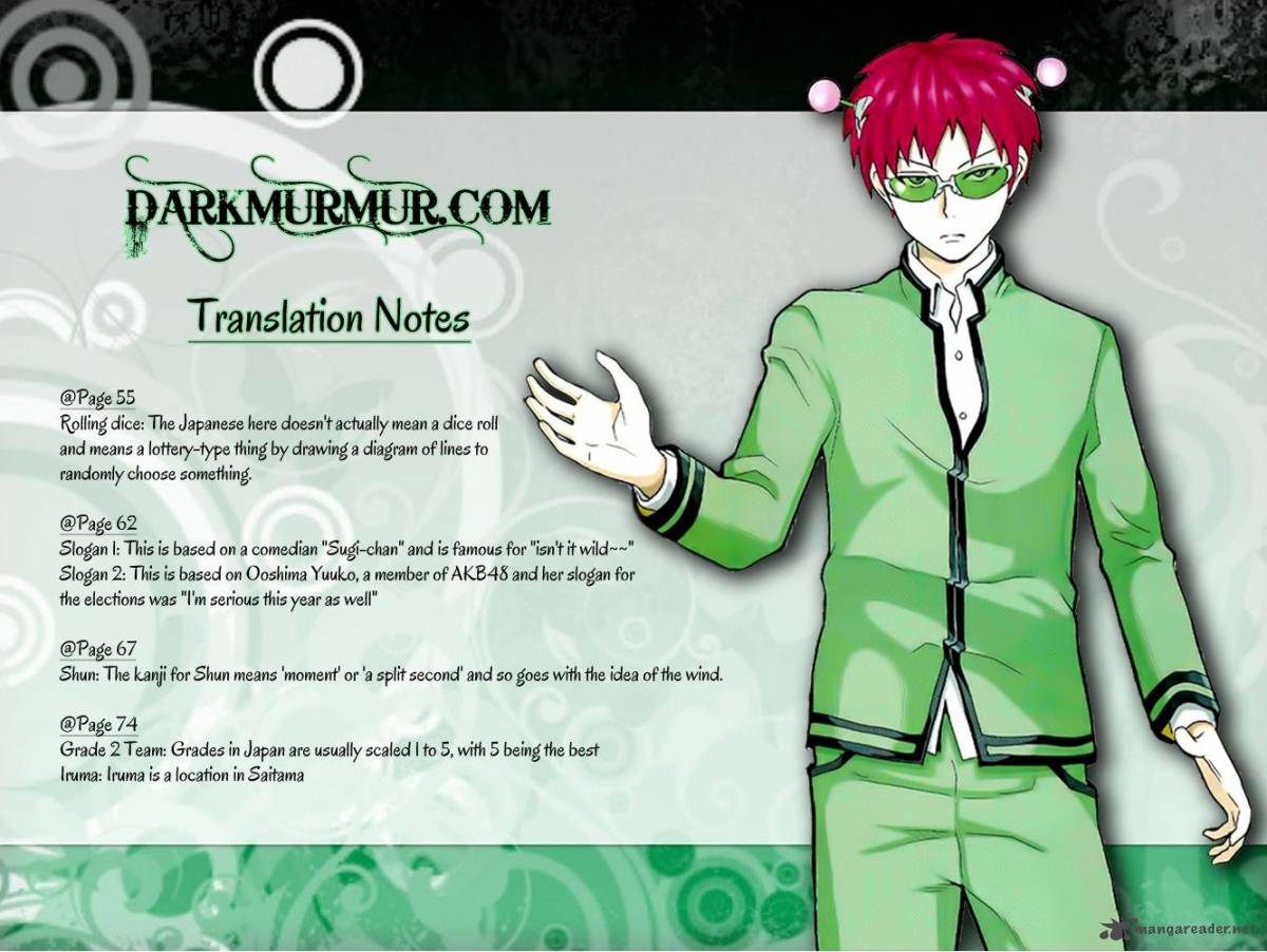 Saiki Kusuo No Psi Nan 22 21