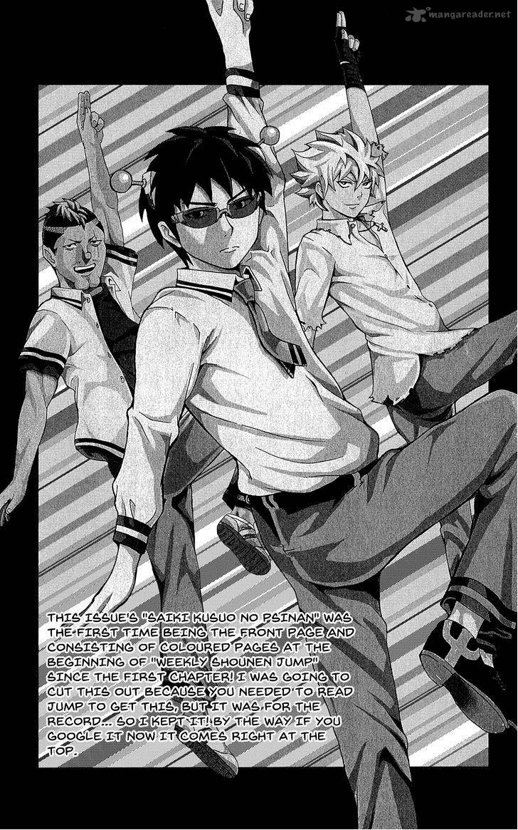 Saiki Kusuo No Psi Nan 22 4