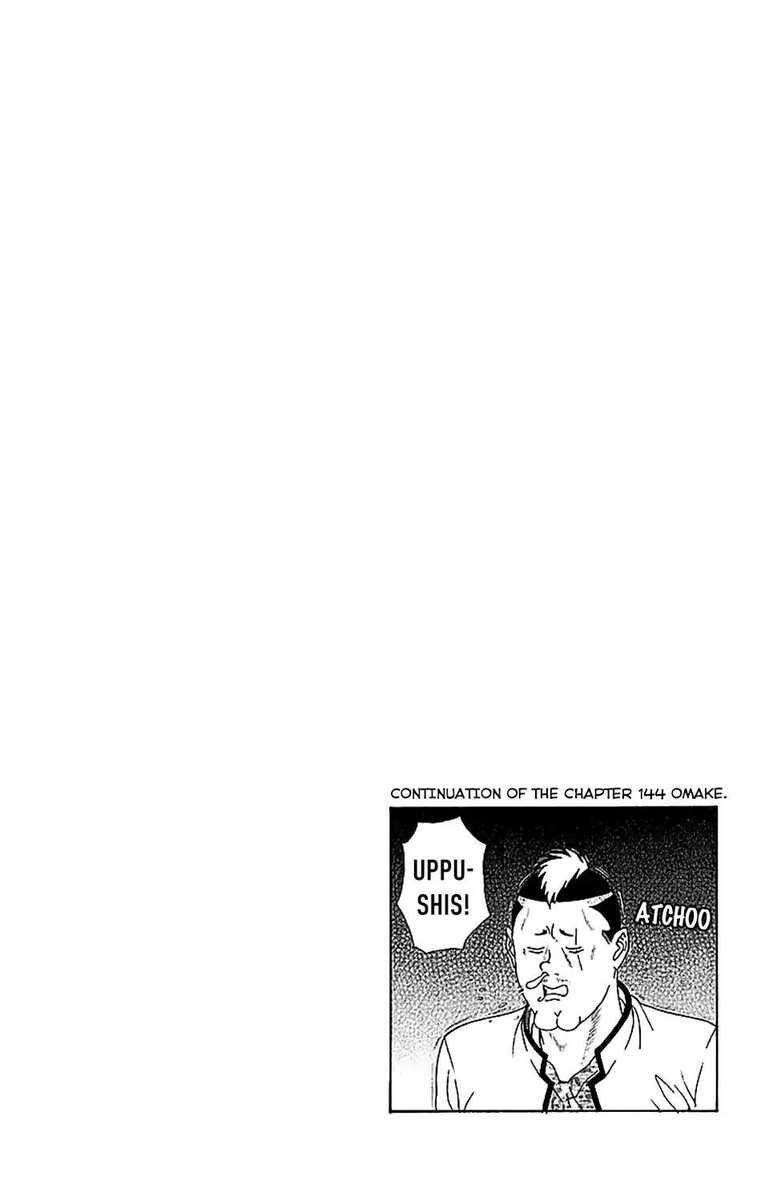 Saiki Kusuo No Psi Nan 220 17