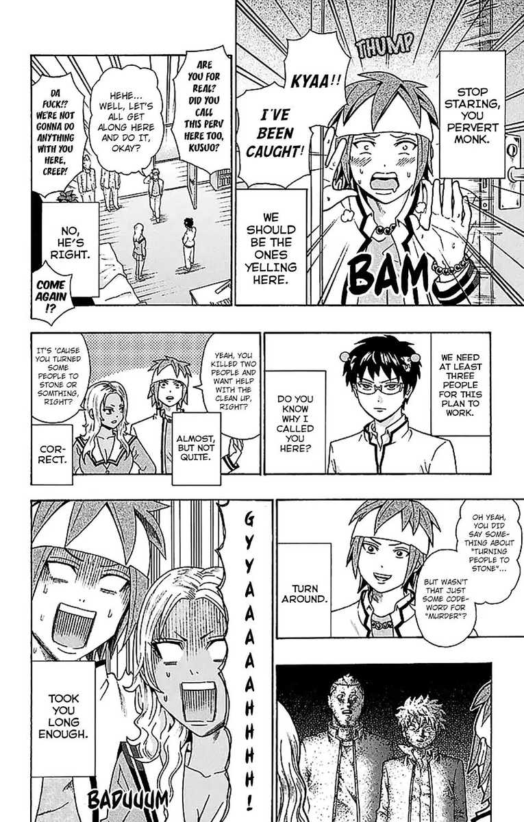 Saiki Kusuo No Psi Nan 220 9