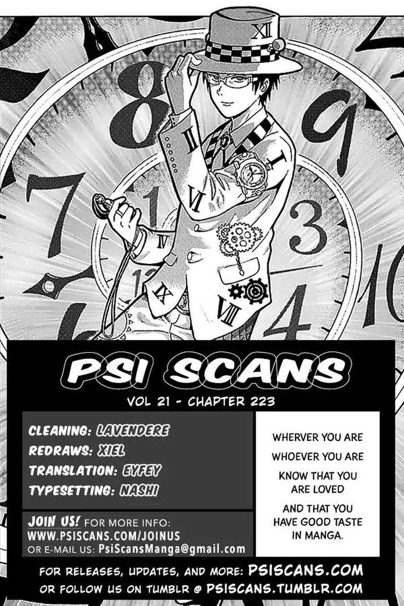 Saiki Kusuo No Psi Nan 223 1