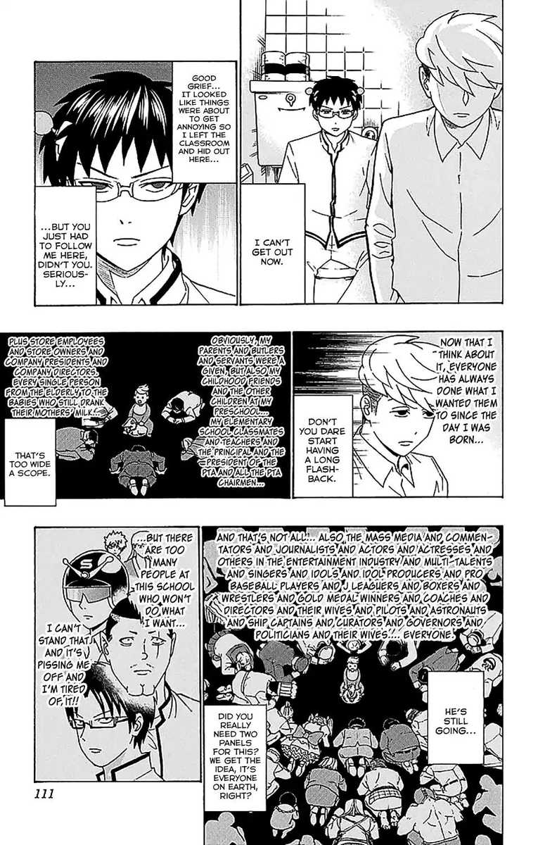 Saiki Kusuo No Psi Nan 223 10
