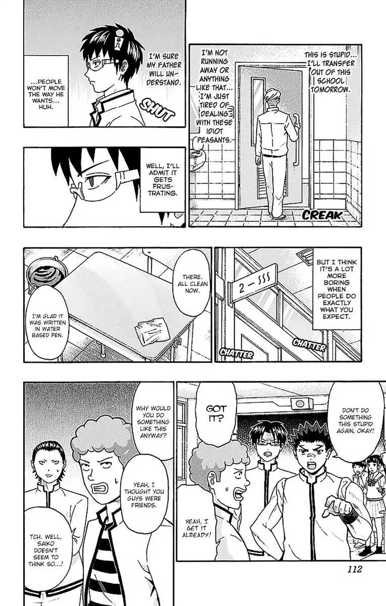 Saiki Kusuo No Psi Nan 223 11