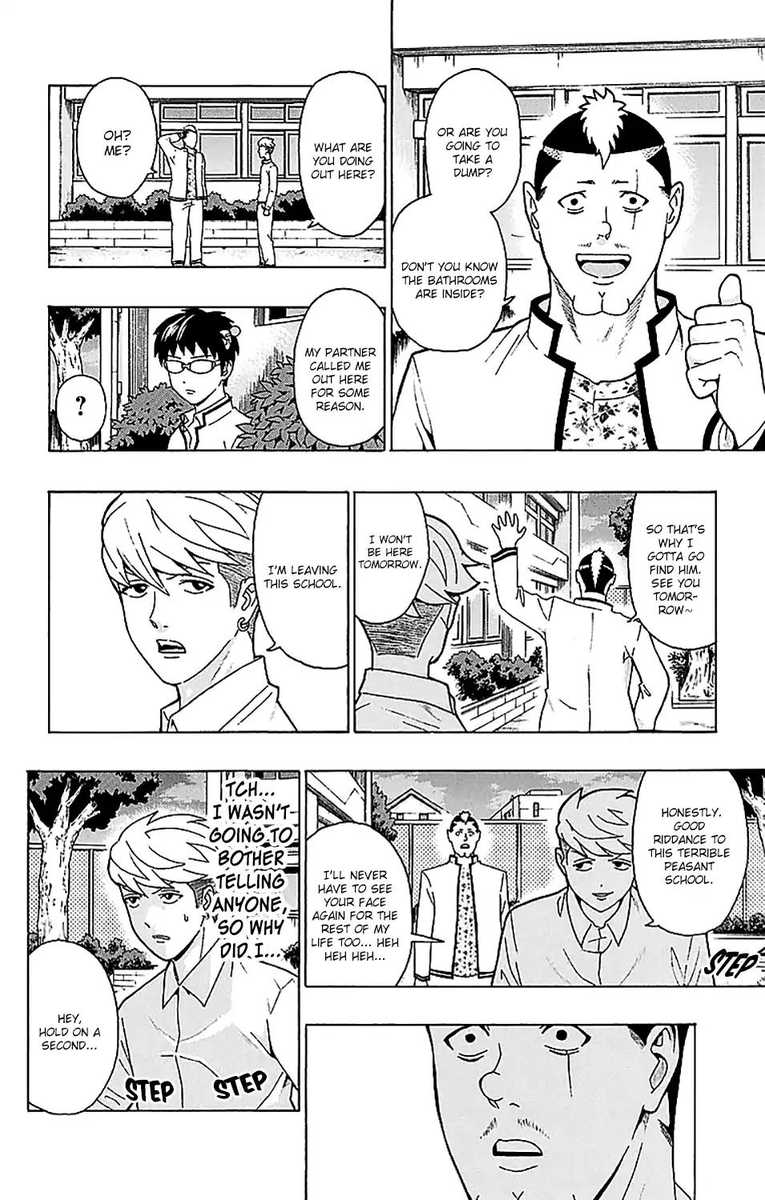 Saiki Kusuo No Psi Nan 223 13
