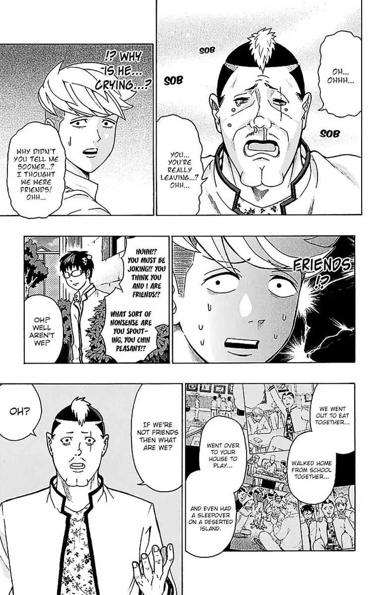 Saiki Kusuo No Psi Nan 223 14