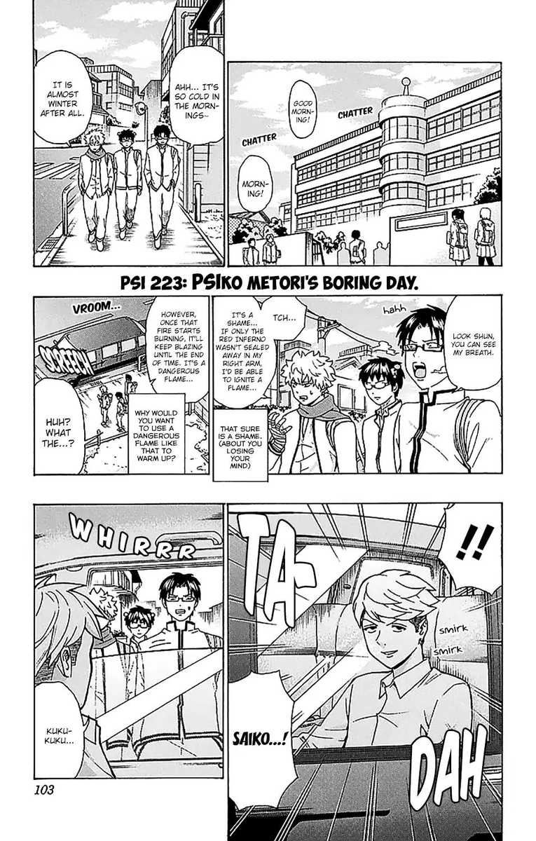 Saiki Kusuo No Psi Nan 223 2
