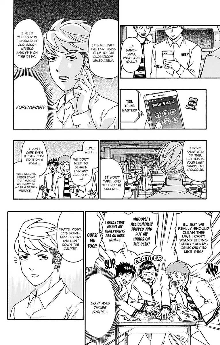 Saiki Kusuo No Psi Nan 223 7