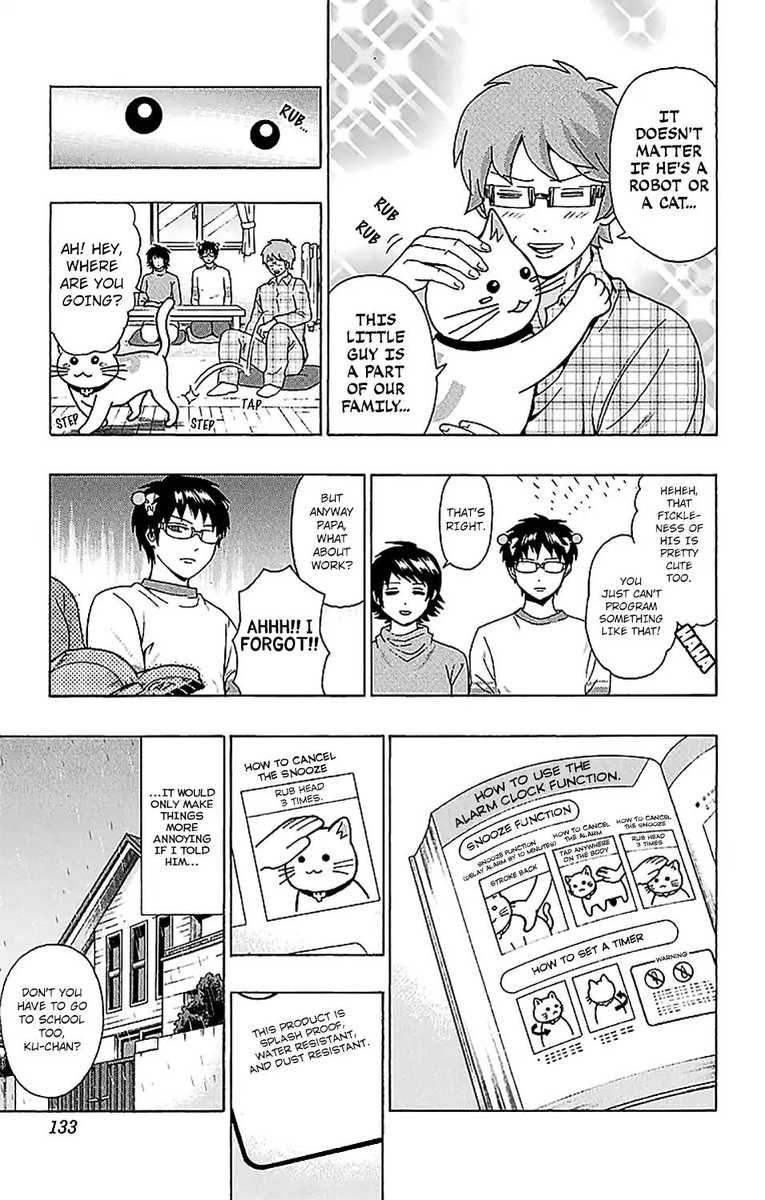 Saiki Kusuo No Psi Nan 224 16