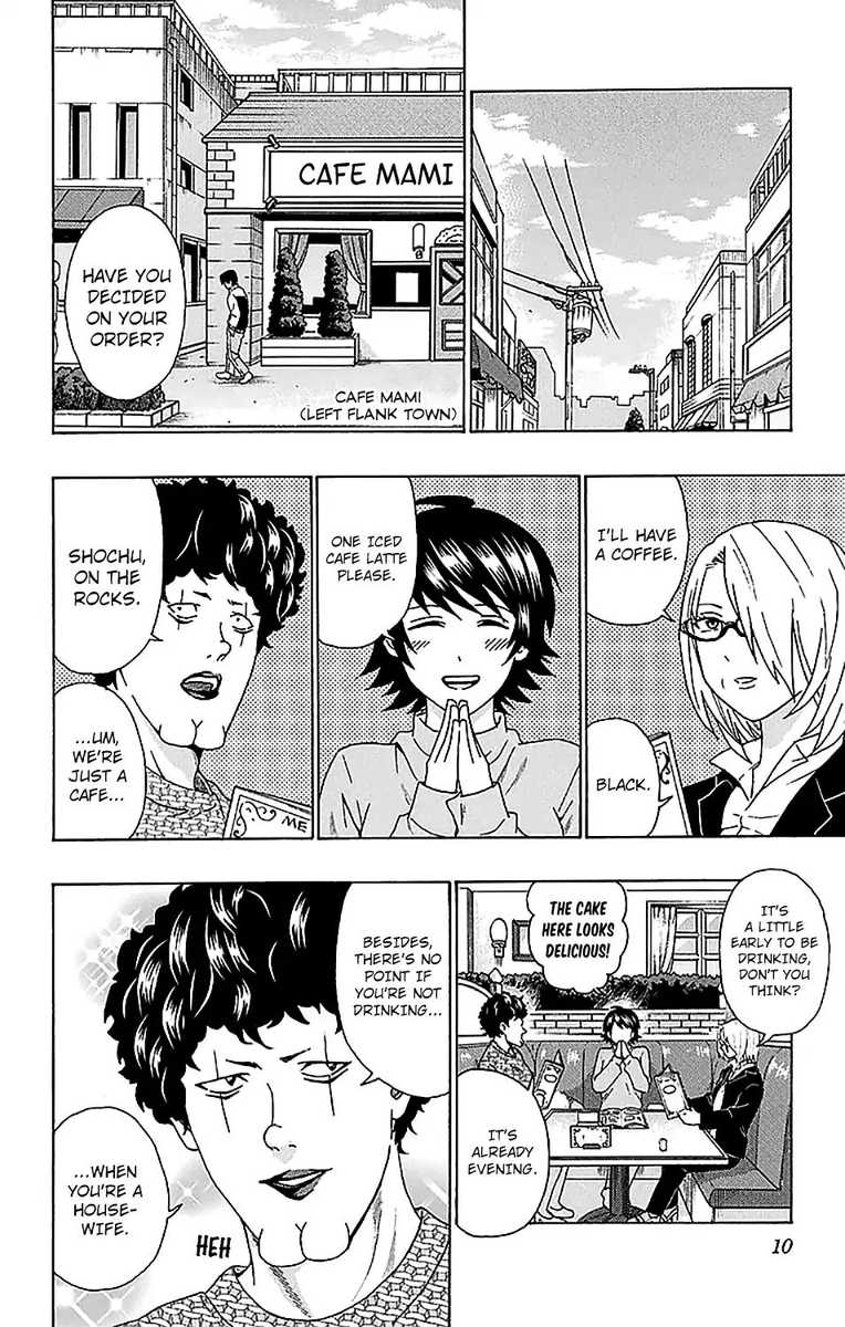 Saiki Kusuo No Psi Nan 228 12