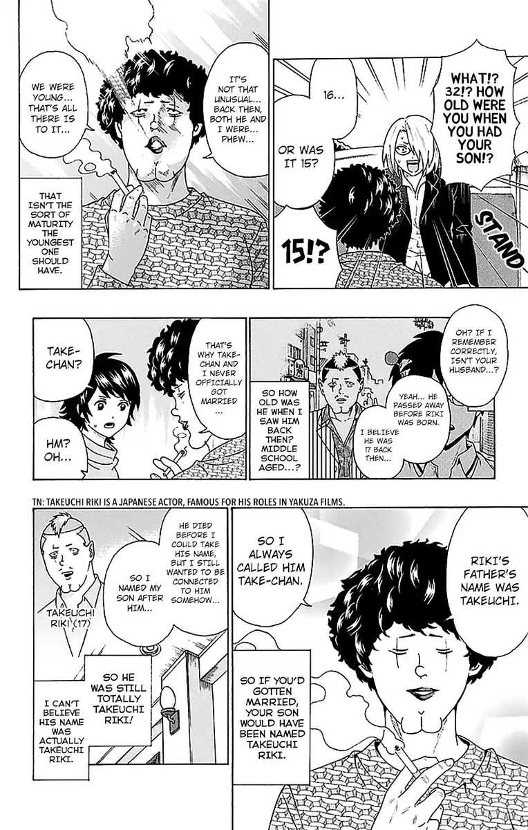 Saiki Kusuo No Psi Nan 228 14