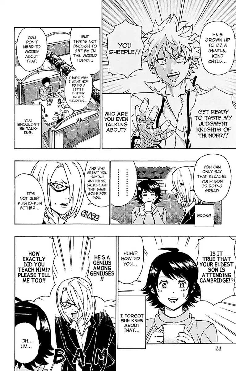 Saiki Kusuo No Psi Nan 228 16