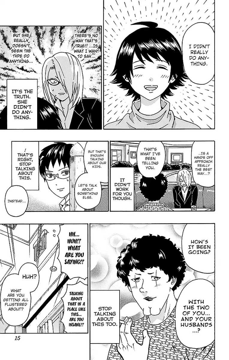 Saiki Kusuo No Psi Nan 228 17