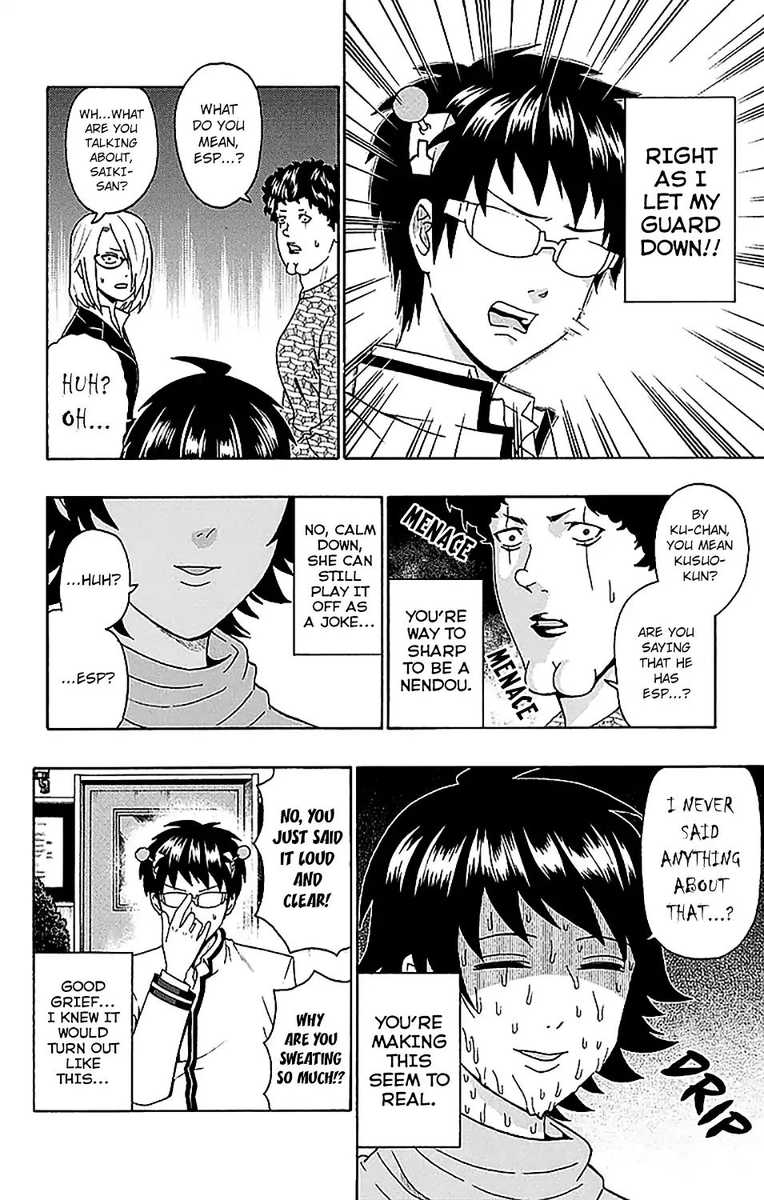 Saiki Kusuo No Psi Nan 228 20