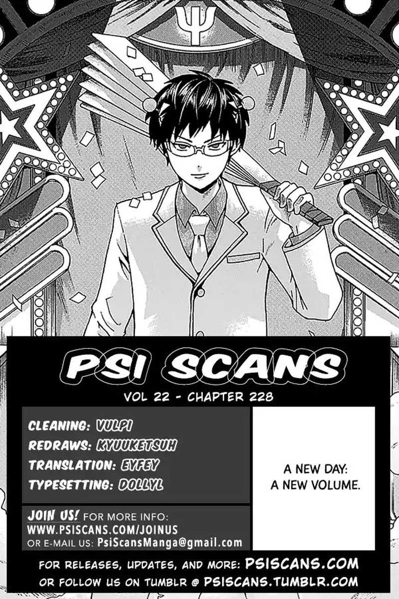 Saiki Kusuo No Psi Nan 228 3