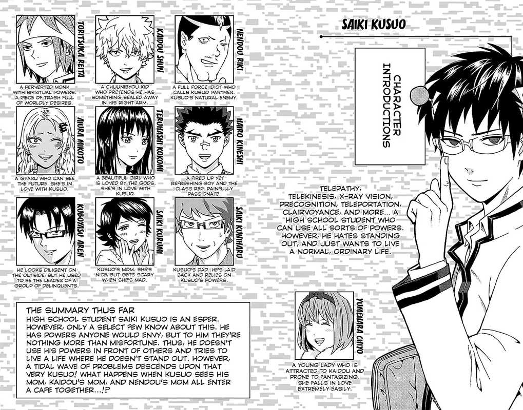 Saiki Kusuo No Psi Nan 228 7