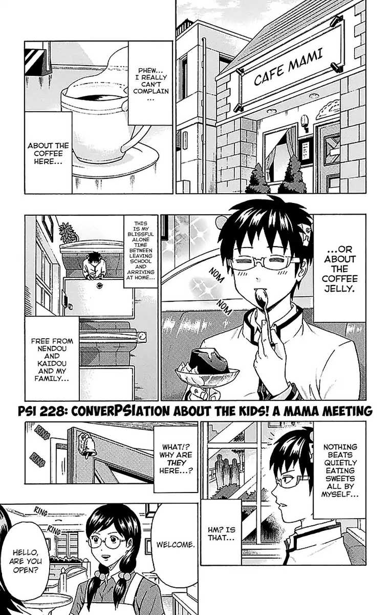 Saiki Kusuo No Psi Nan 228 9