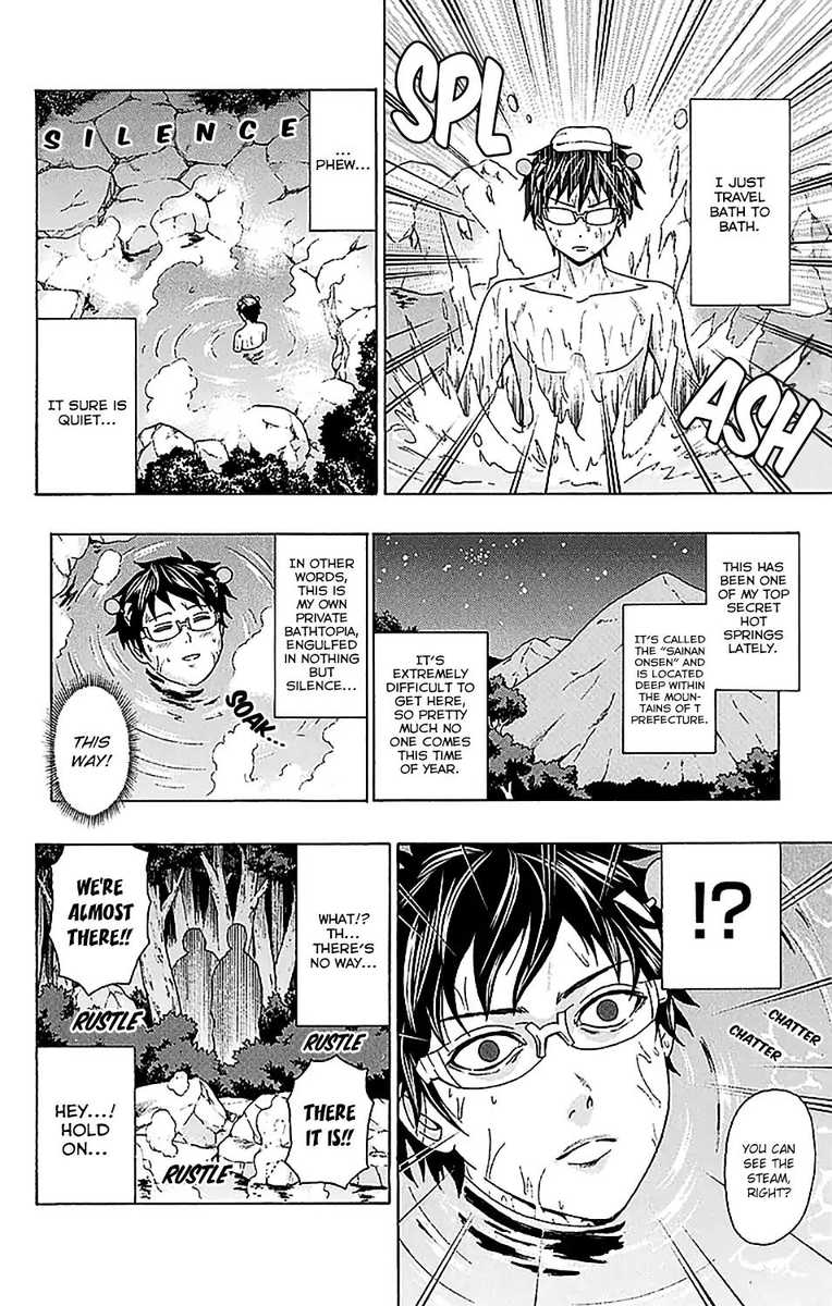 Saiki Kusuo No Psi Nan 229 7
