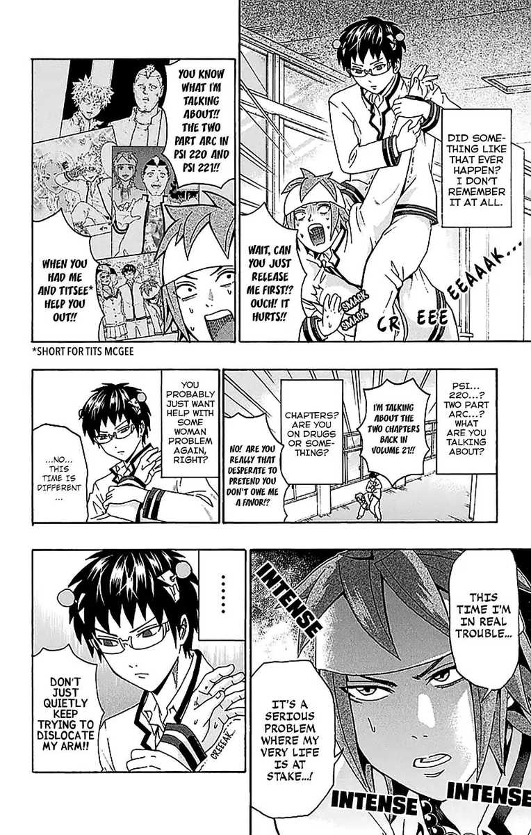 Saiki Kusuo No Psi Nan 230 3