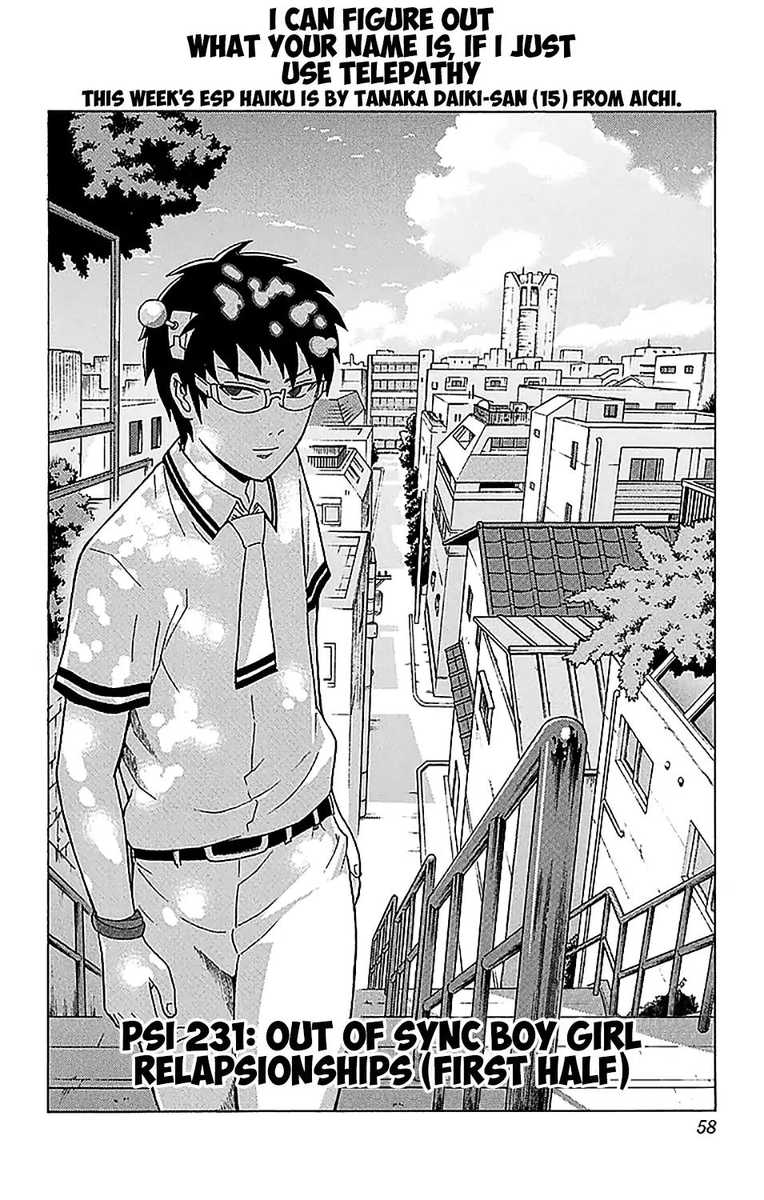 Saiki Kusuo No Psi Nan 231 5