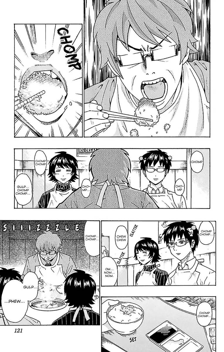 Saiki Kusuo No Psi Nan 235 4