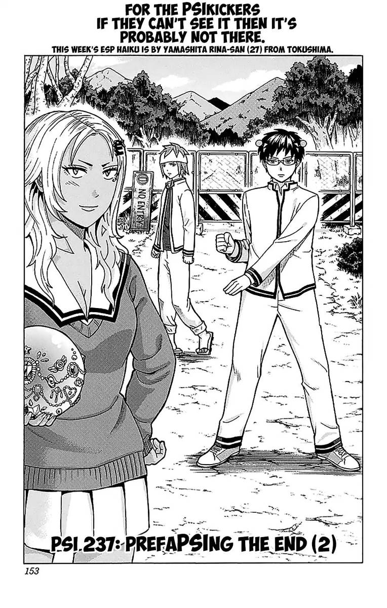 Saiki Kusuo No Psi Nan 237 4