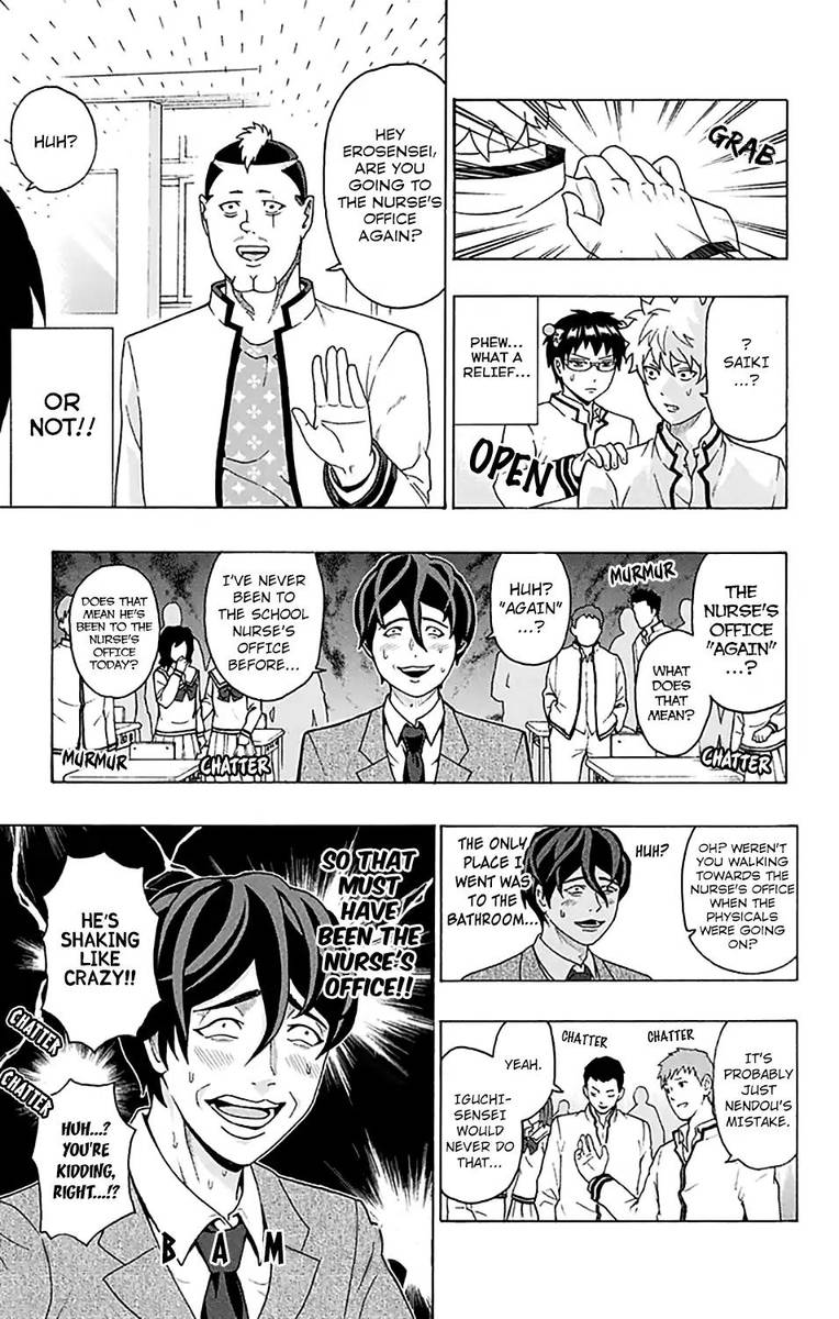 Saiki Kusuo No Psi Nan 239 21