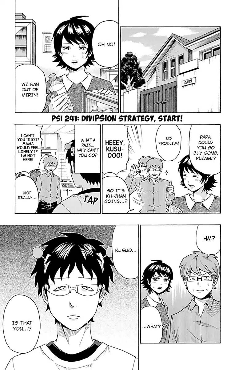 Saiki Kusuo No Psi Nan 241 2