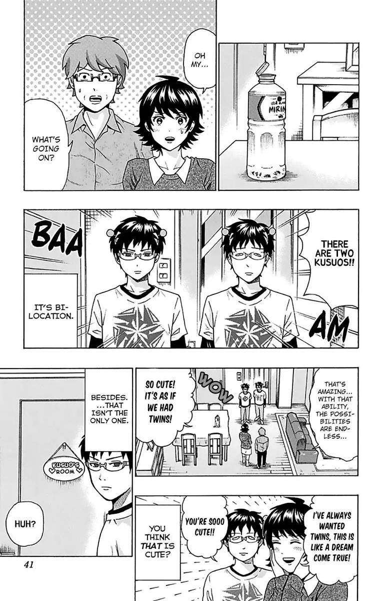 Saiki Kusuo No Psi Nan 241 4