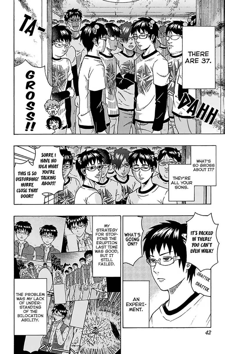 Saiki Kusuo No Psi Nan 241 5