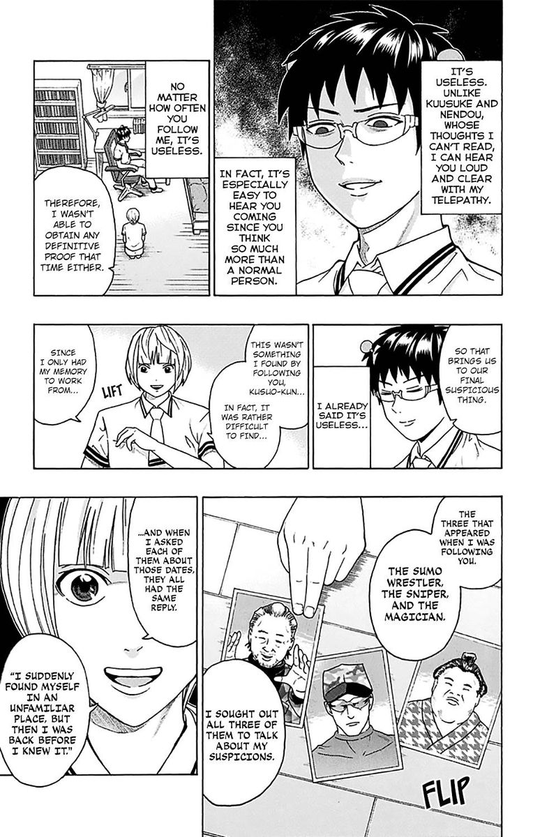 Saiki Kusuo No Psi Nan 246 14