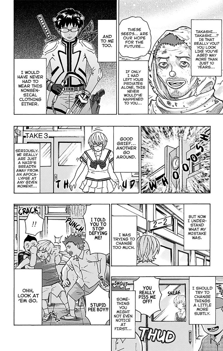 Saiki Kusuo No Psi Nan 249 11