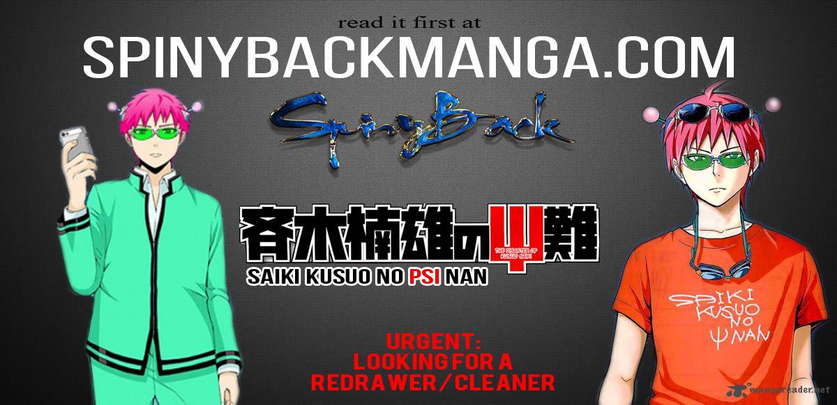 Saiki Kusuo No Psi Nan 25 4