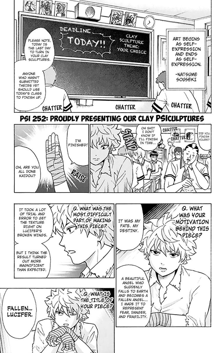 Saiki Kusuo No Psi Nan 252 2