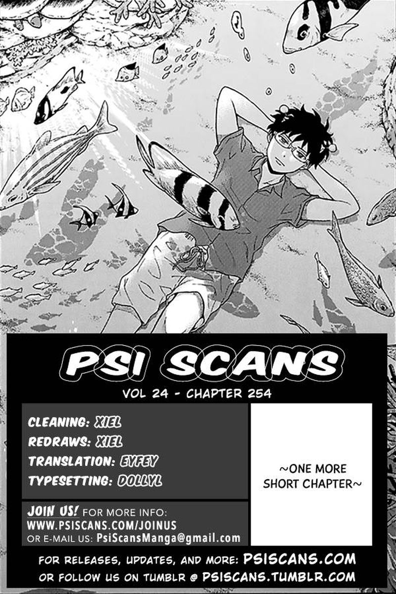 Saiki Kusuo No Psi Nan 254 1