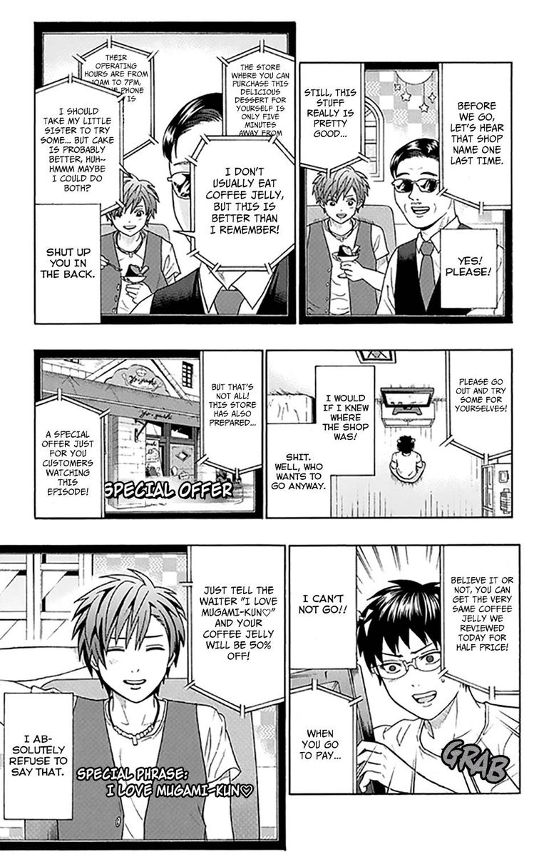 Saiki Kusuo No Psi Nan 254 10