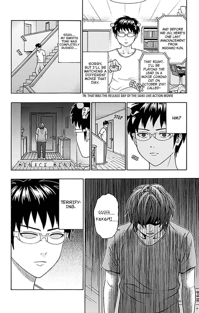 Saiki Kusuo No Psi Nan 254 11