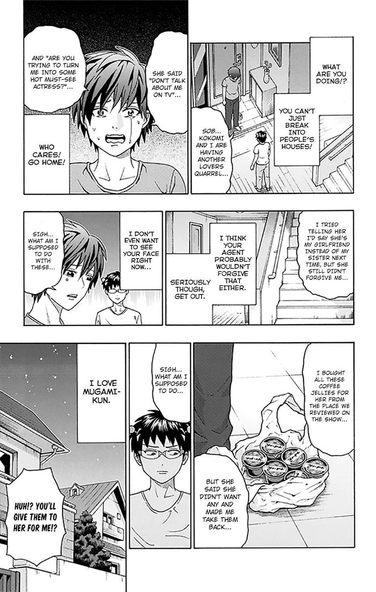 Saiki Kusuo No Psi Nan 254 12