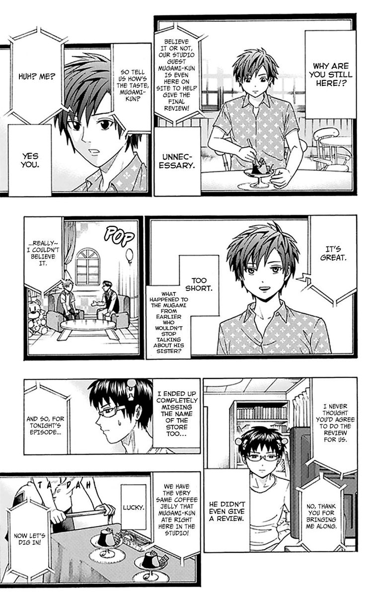 Saiki Kusuo No Psi Nan 254 8
