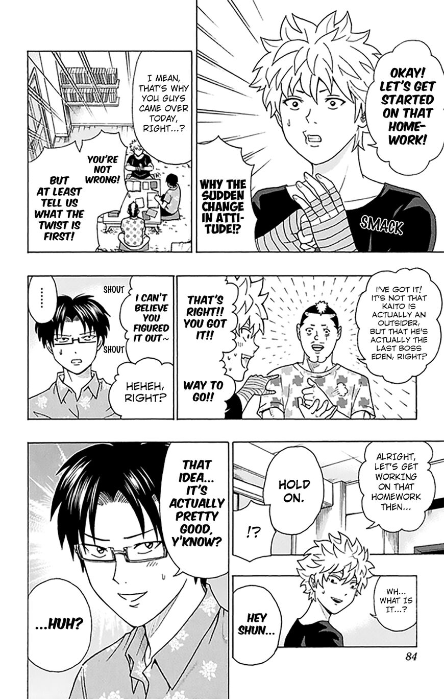 Saiki Kusuo No Psi Nan 256 10