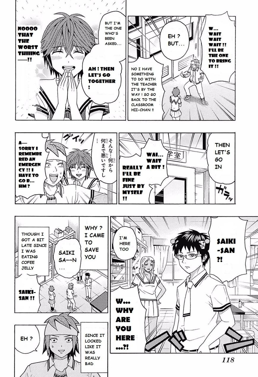 Saiki Kusuo No Psi Nan 257 14