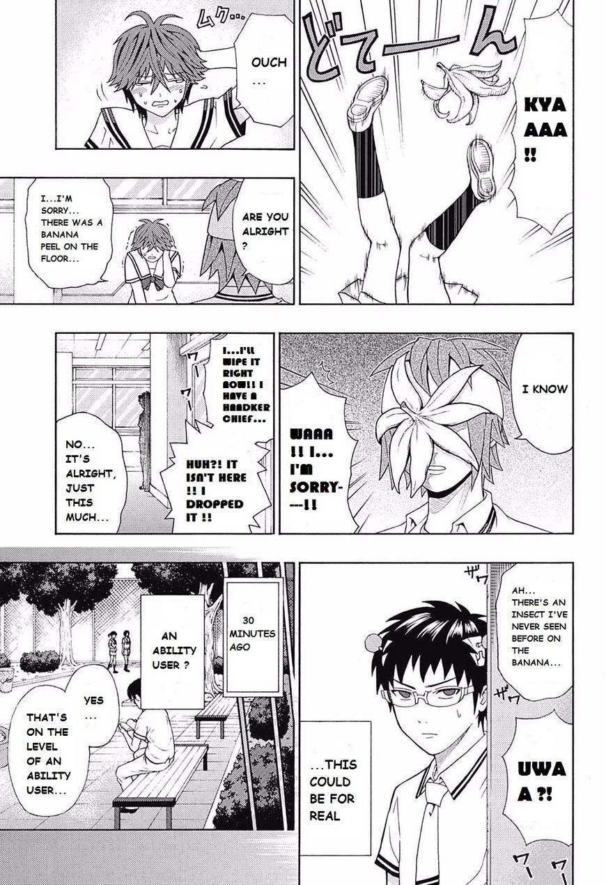 Saiki Kusuo No Psi Nan 257 5