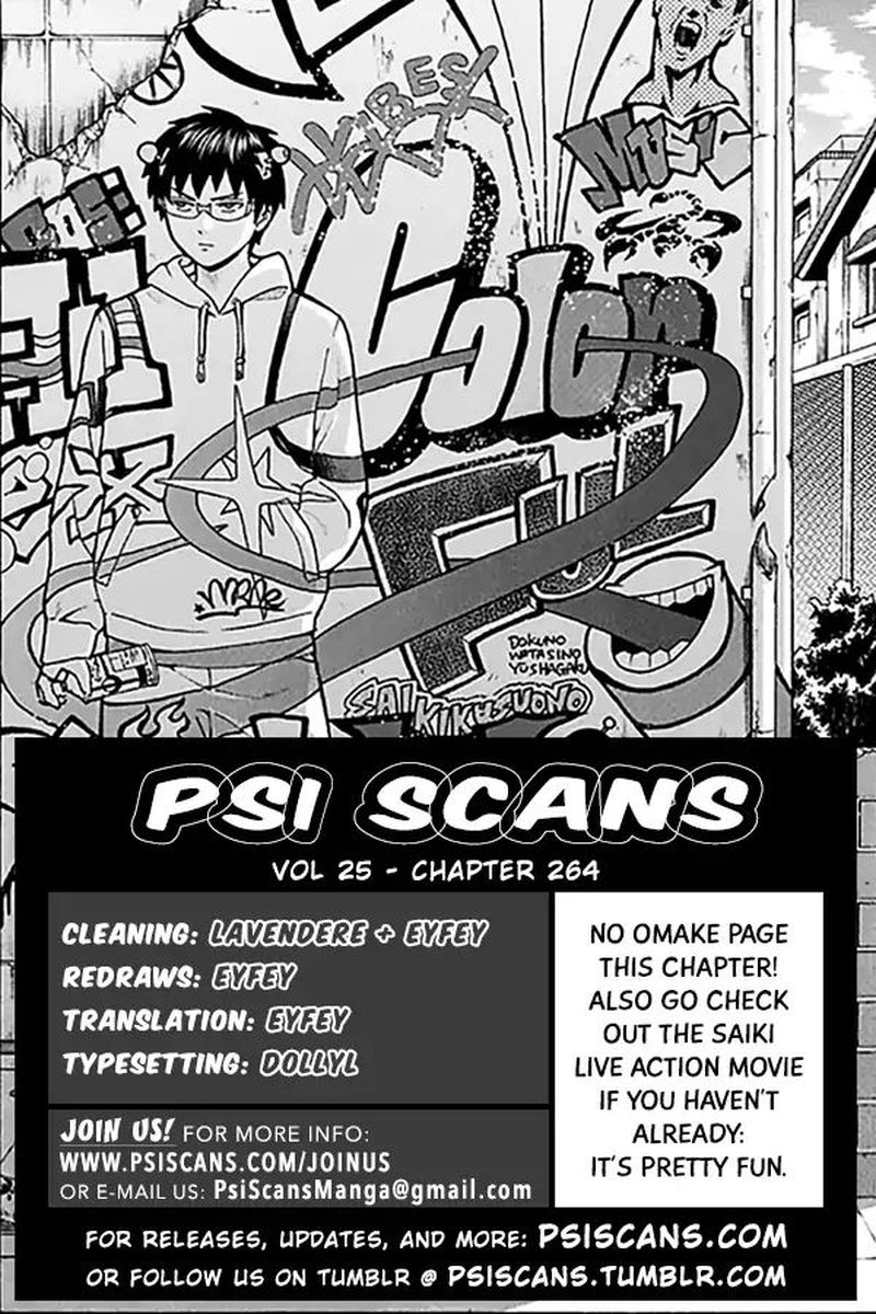 Saiki Kusuo No Psi Nan 264 1