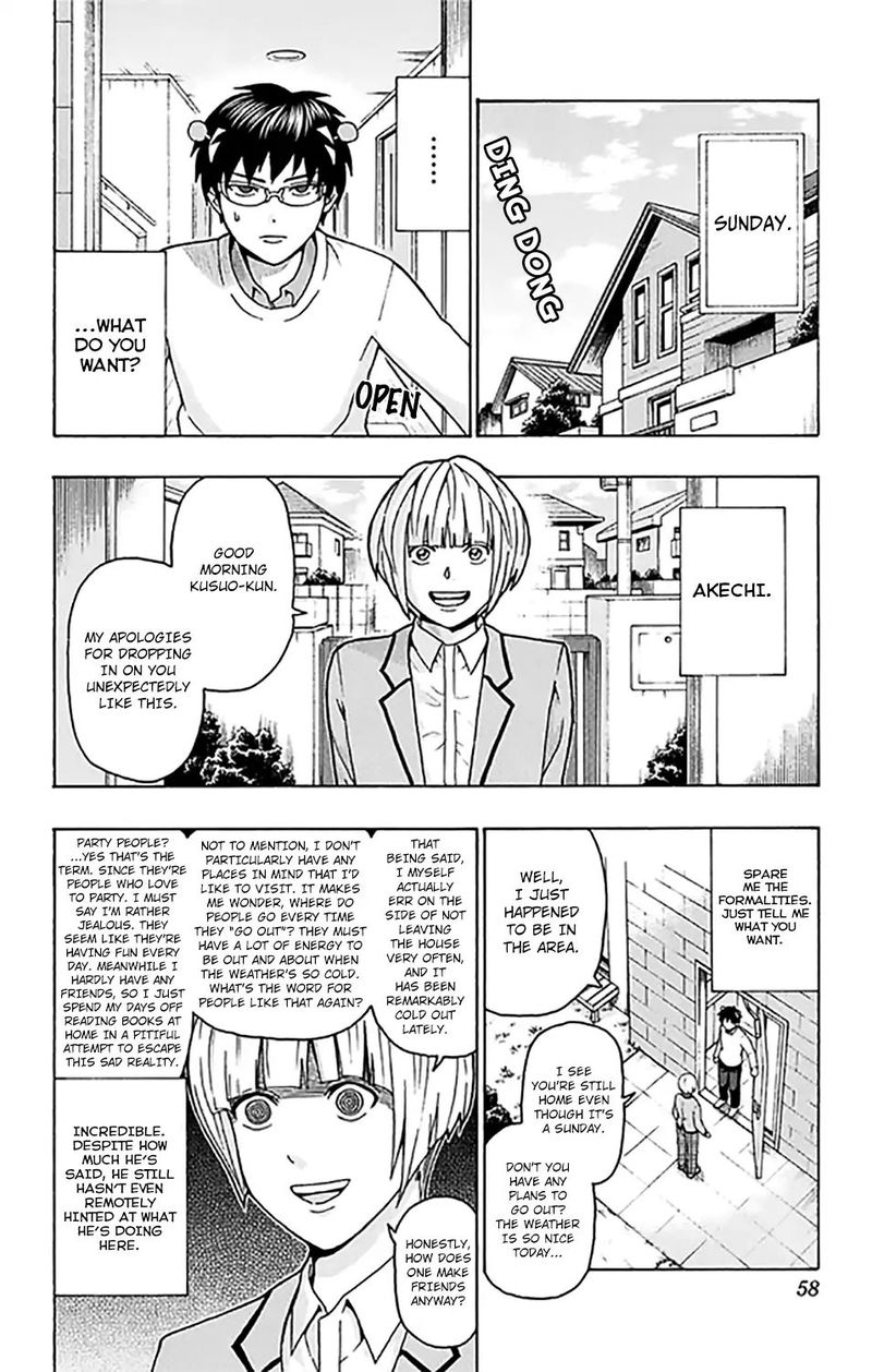 Saiki Kusuo No Psi Nan 266 3