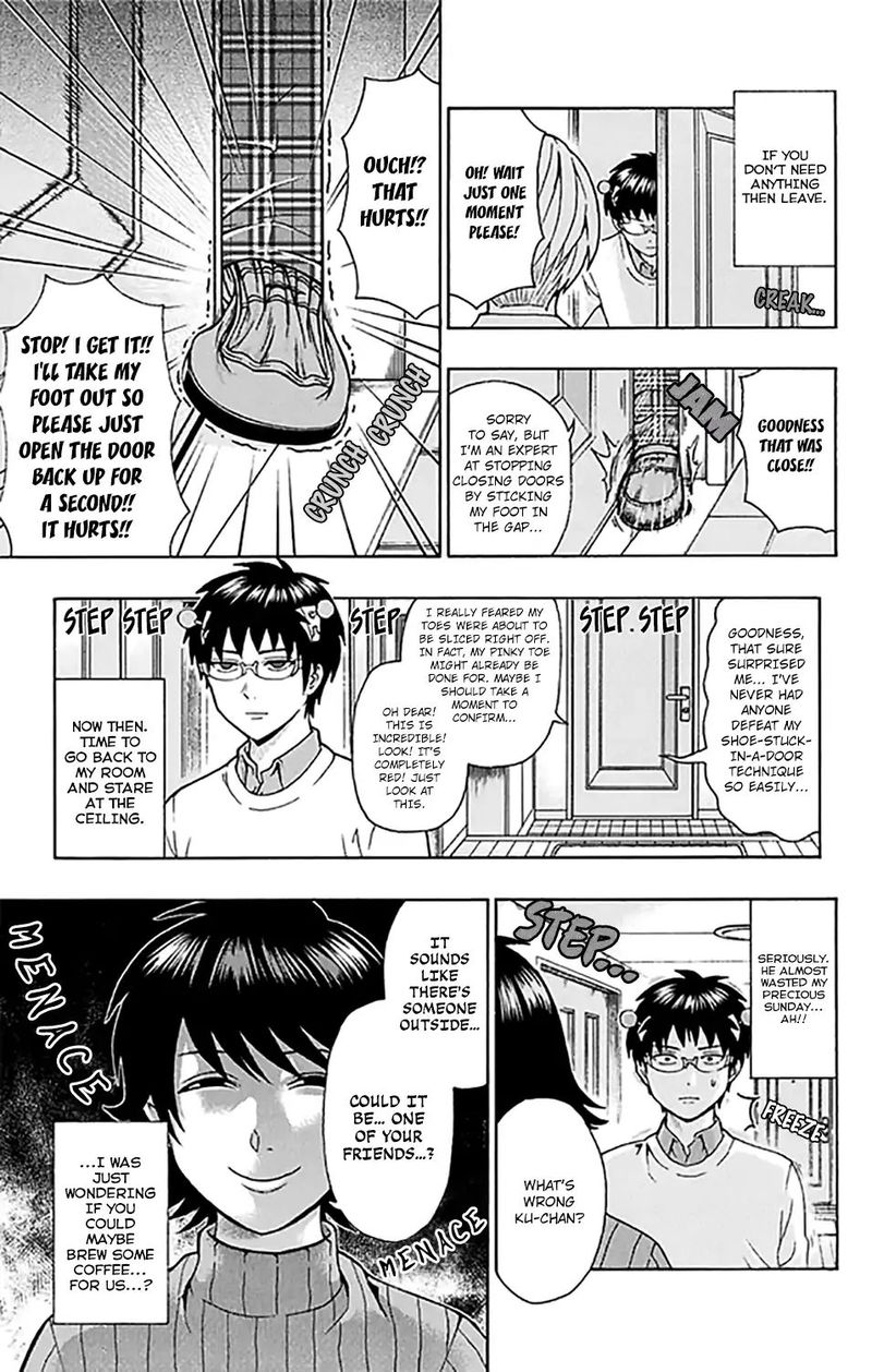 Saiki Kusuo No Psi Nan 266 4