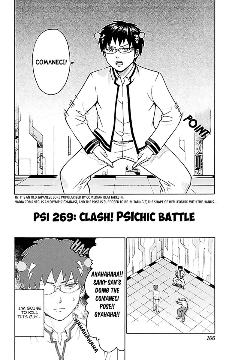 Saiki Kusuo No Psi Nan 269 2