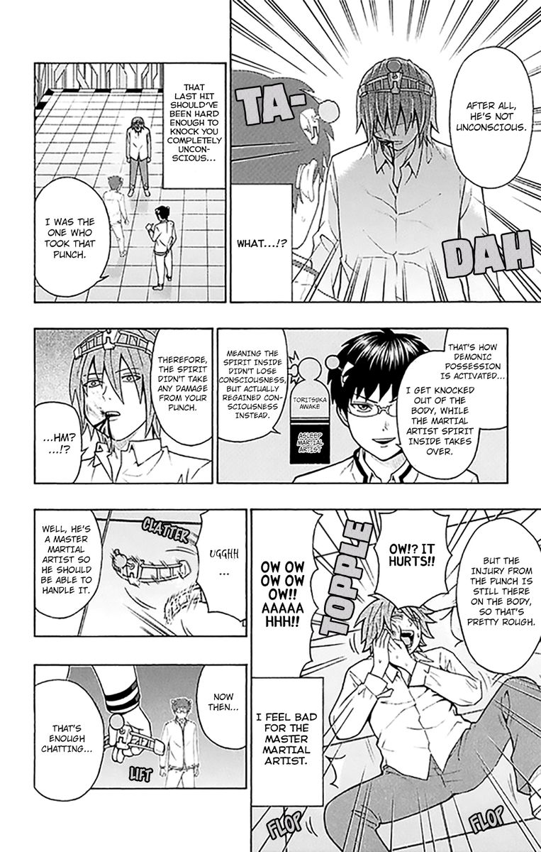 Saiki Kusuo No Psi Nan 269 4