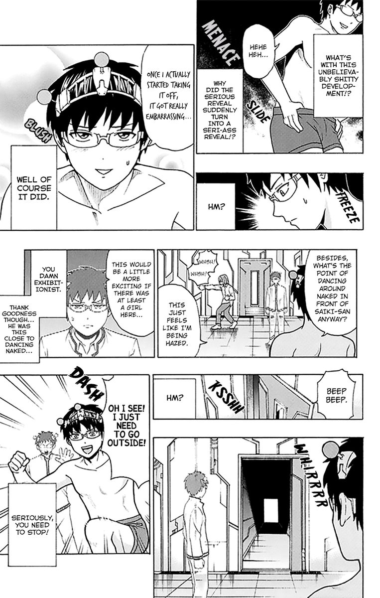 Saiki Kusuo No Psi Nan 269 7